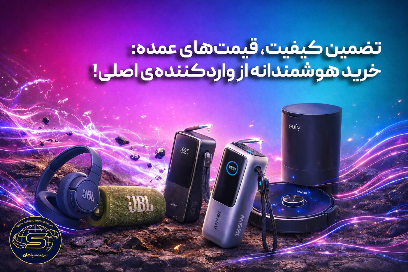 slide-image-undefined